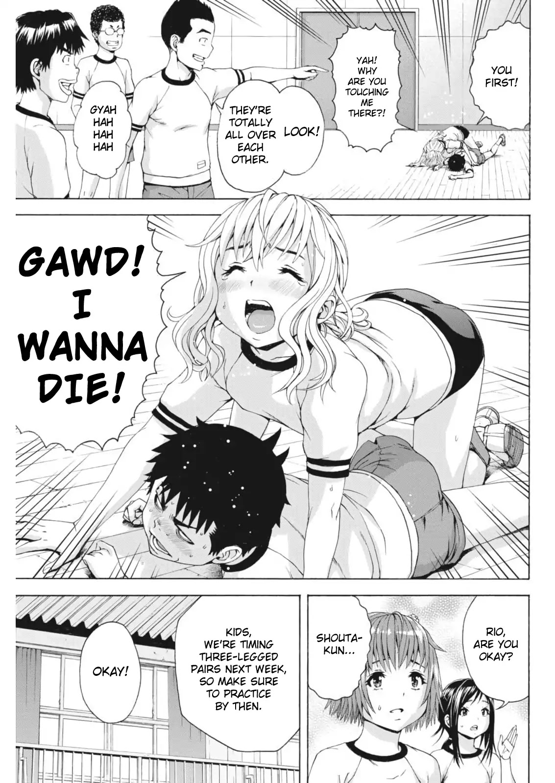 Mujaki no Rakuen - Parallel Chapter 2 page 3 - Chapter 2: Training in Paradise