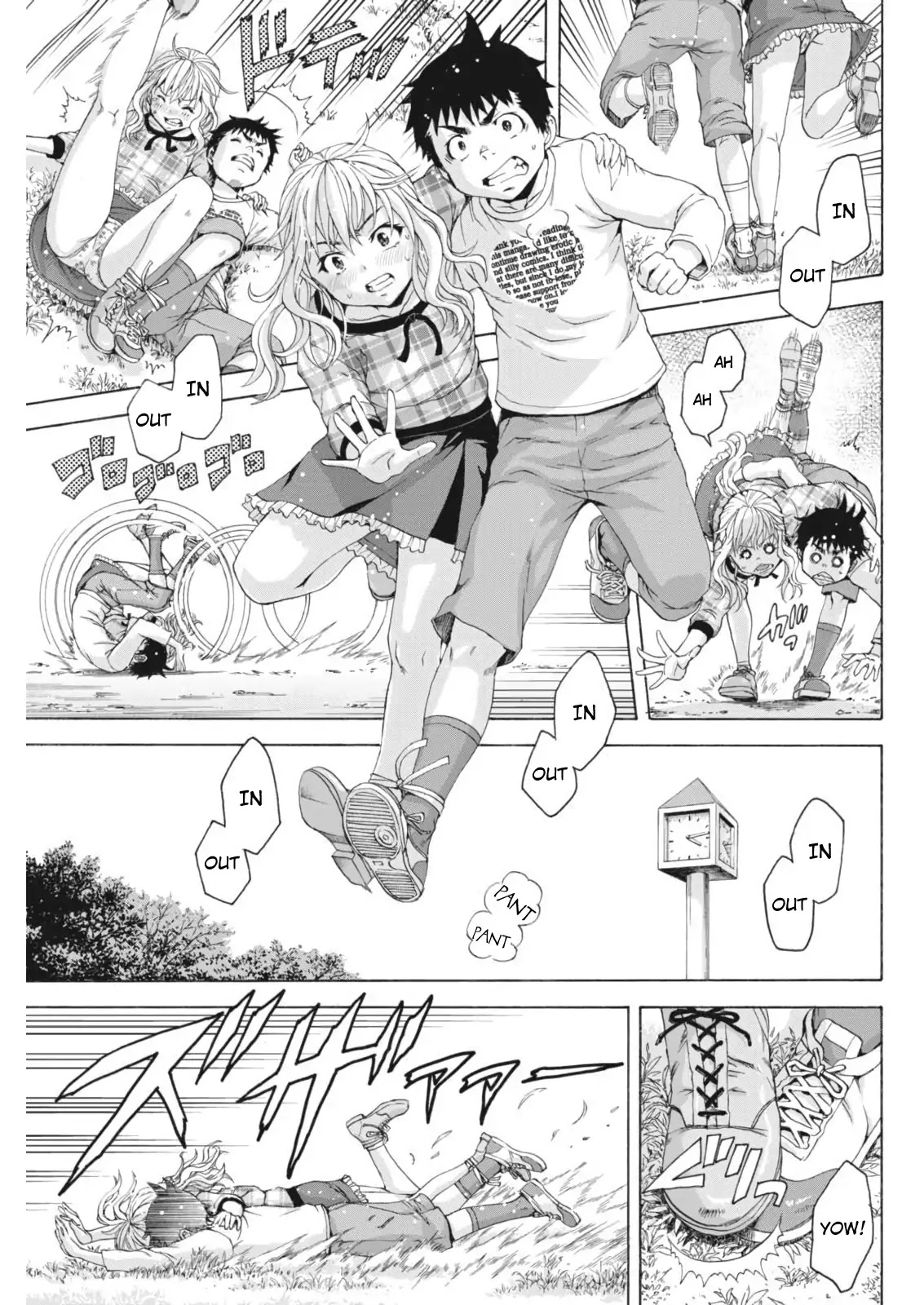 Mujaki no Rakuen - Parallel Chapter 2 page 9 - Chapter 2: Training in Paradise