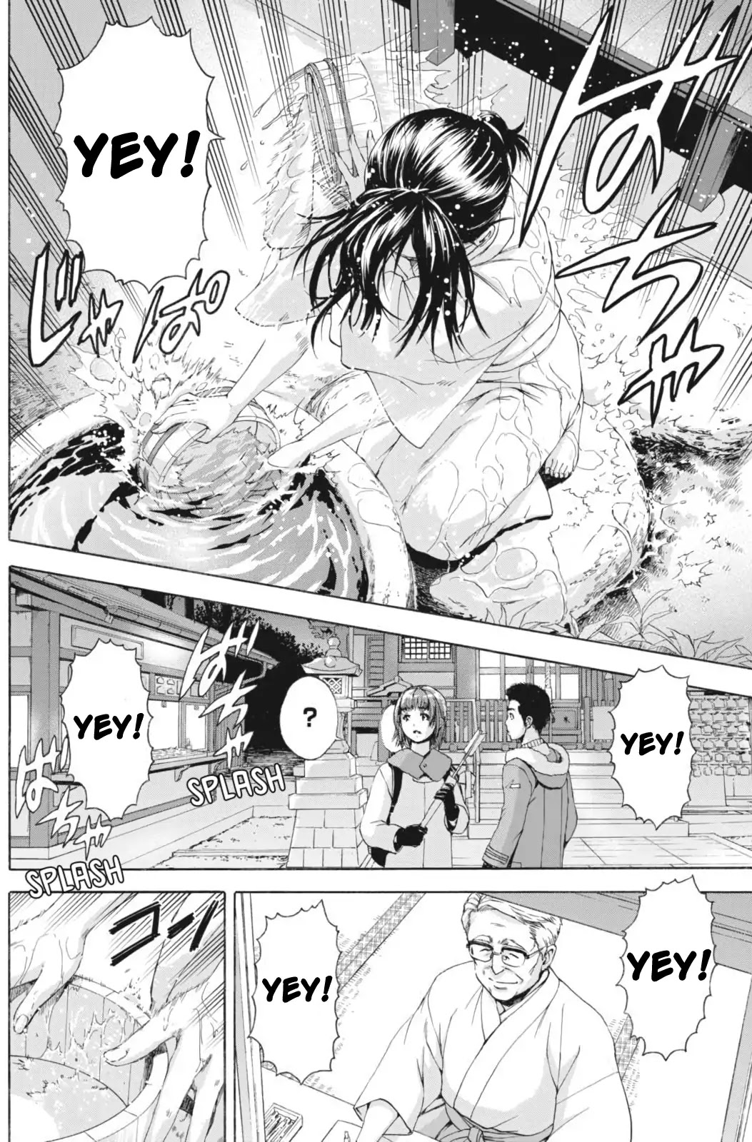 Mujaki no Rakuen - Parallel Chapter 3 page 10 - Chapter 3: New Year in Paradise