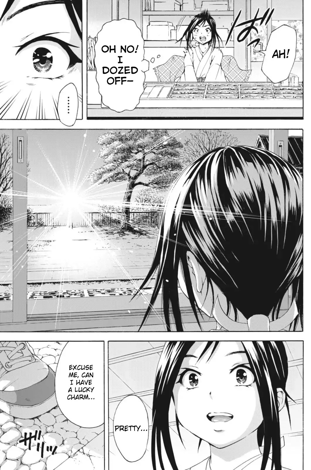 Mujaki no Rakuen - Parallel Chapter 3 page 17 - Chapter 3: New Year in Paradise