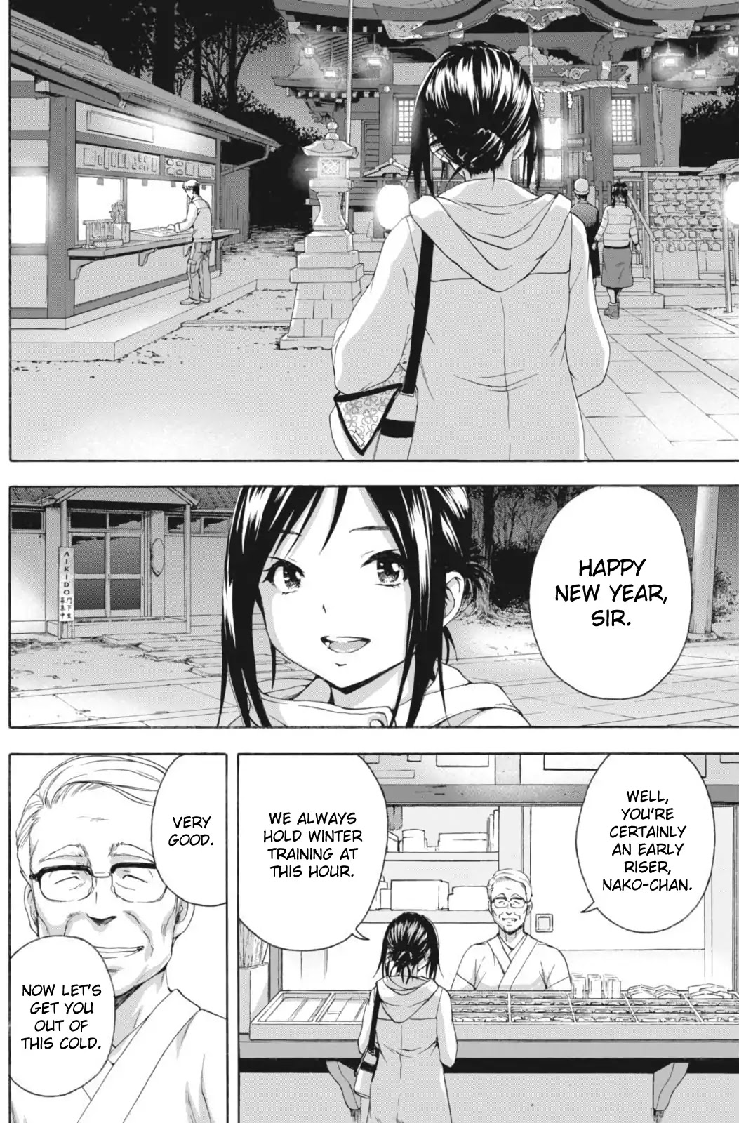 Mujaki no Rakuen - Parallel Chapter 3 page 4 - Chapter 3: New Year in Paradise