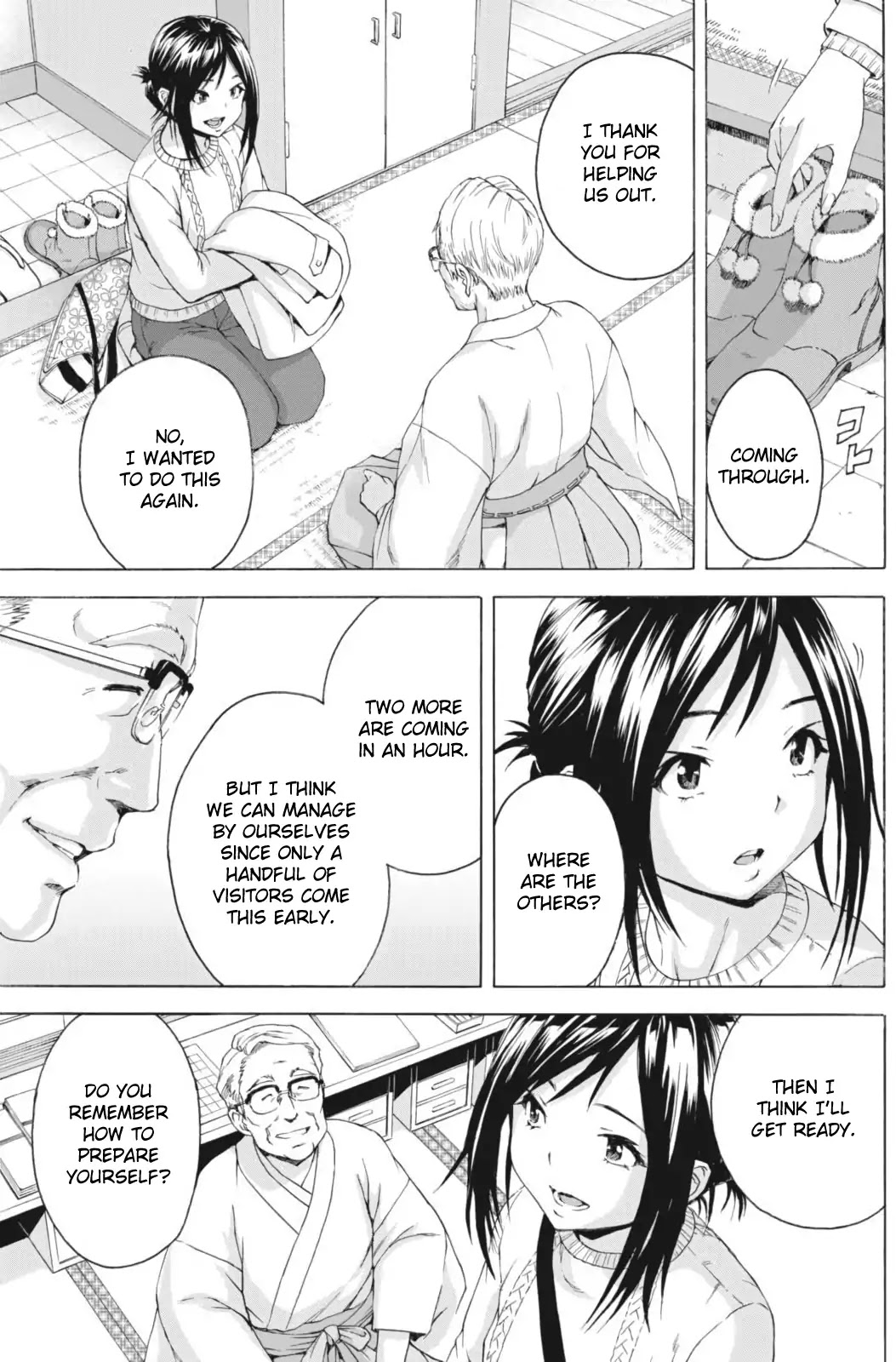 Mujaki no Rakuen - Parallel Chapter 3 page 5 - Chapter 3: New Year in Paradise