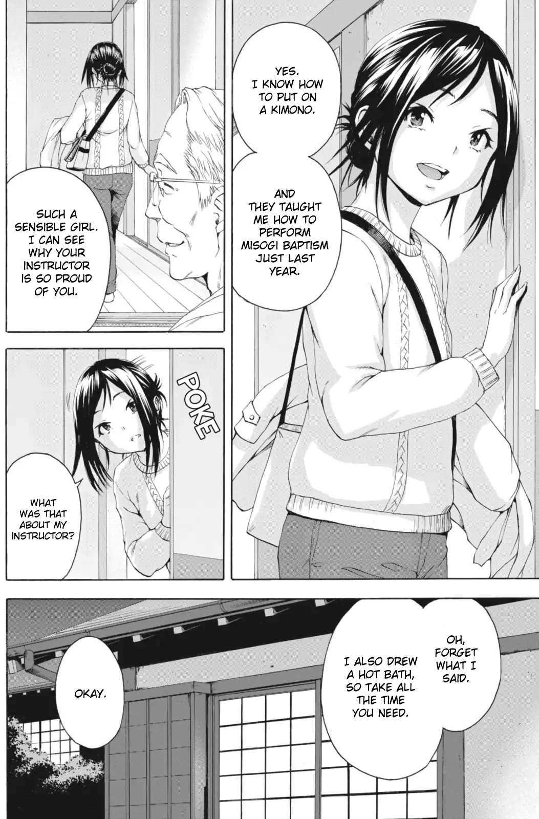 Mujaki no Rakuen - Parallel Chapter 3 page 6 - Chapter 3: New Year in Paradise