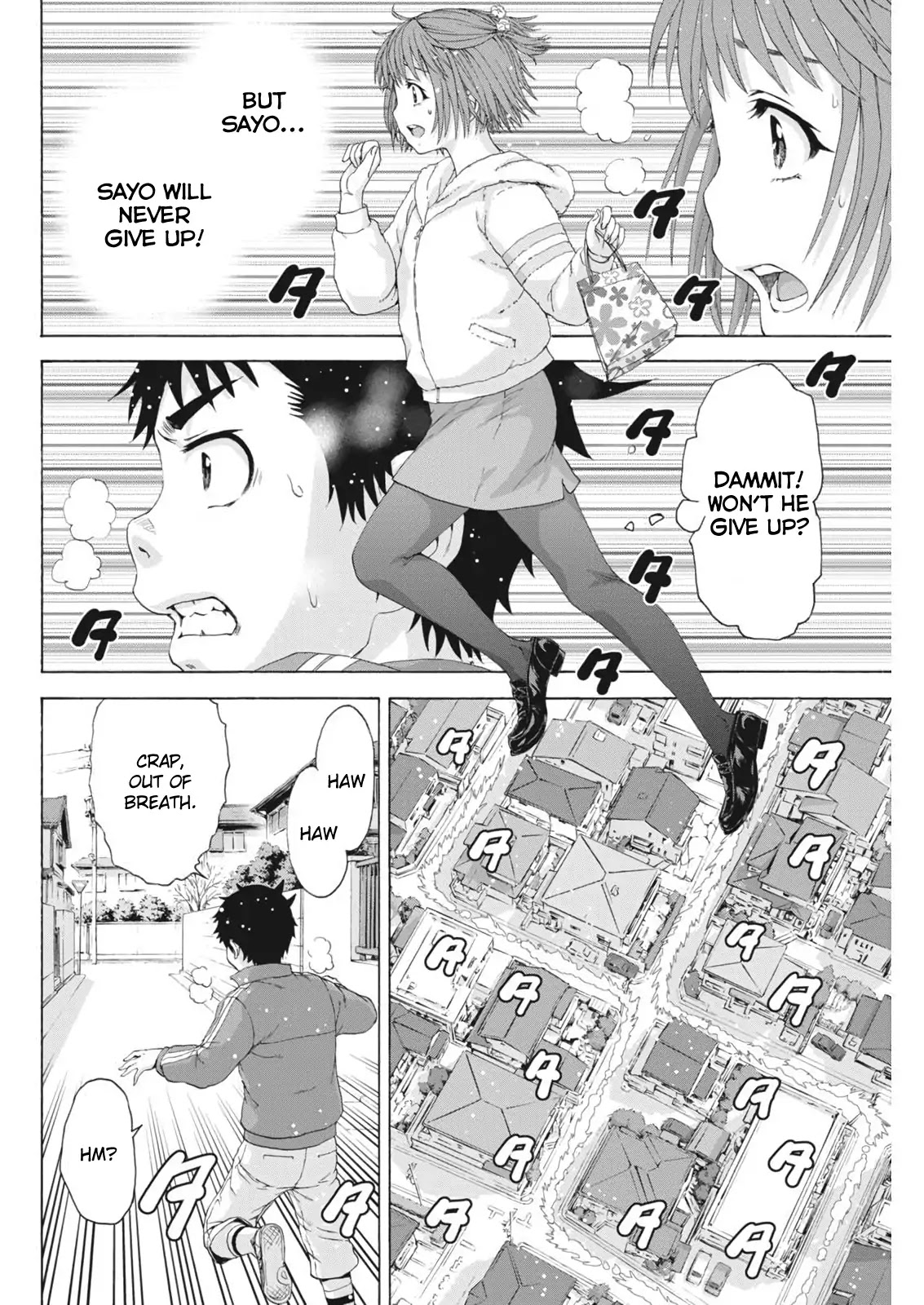 Mujaki no Rakuen - Parallel Chapter 4 page 12 - Chapter 4: Puppy Love in Paradise