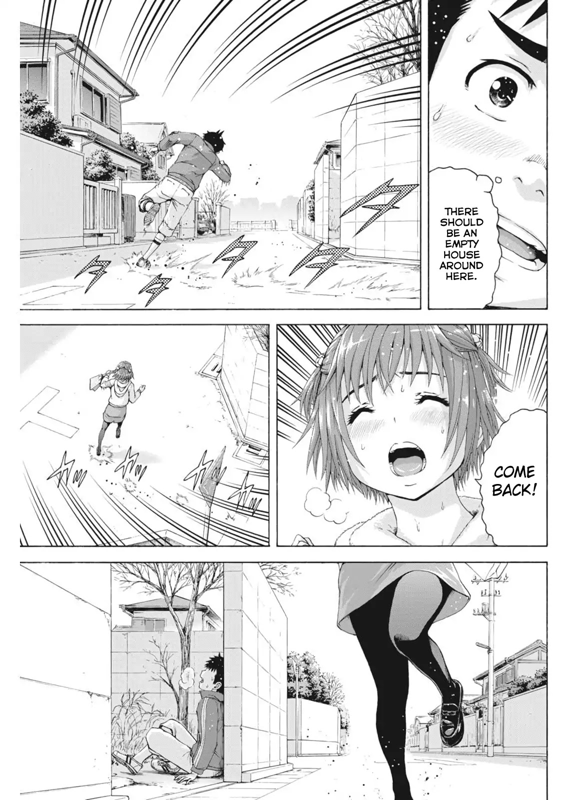 Mujaki no Rakuen - Parallel Chapter 4 page 13 - Chapter 4: Puppy Love in Paradise