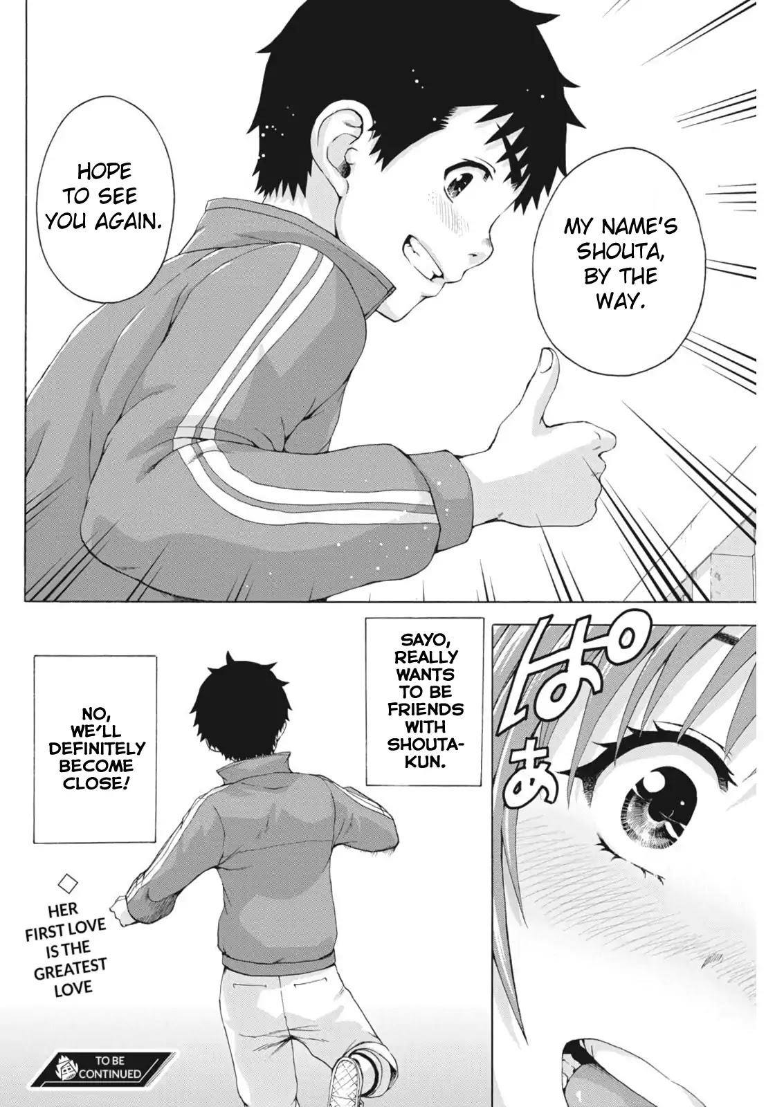 Mujaki no Rakuen - Parallel Chapter 4 page 19 - Chapter 4: Puppy Love in Paradise