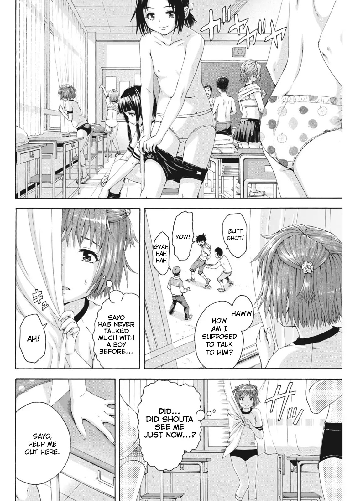 Mujaki no Rakuen - Parallel Chapter 4 page 4 - Chapter 4: Puppy Love in Paradise