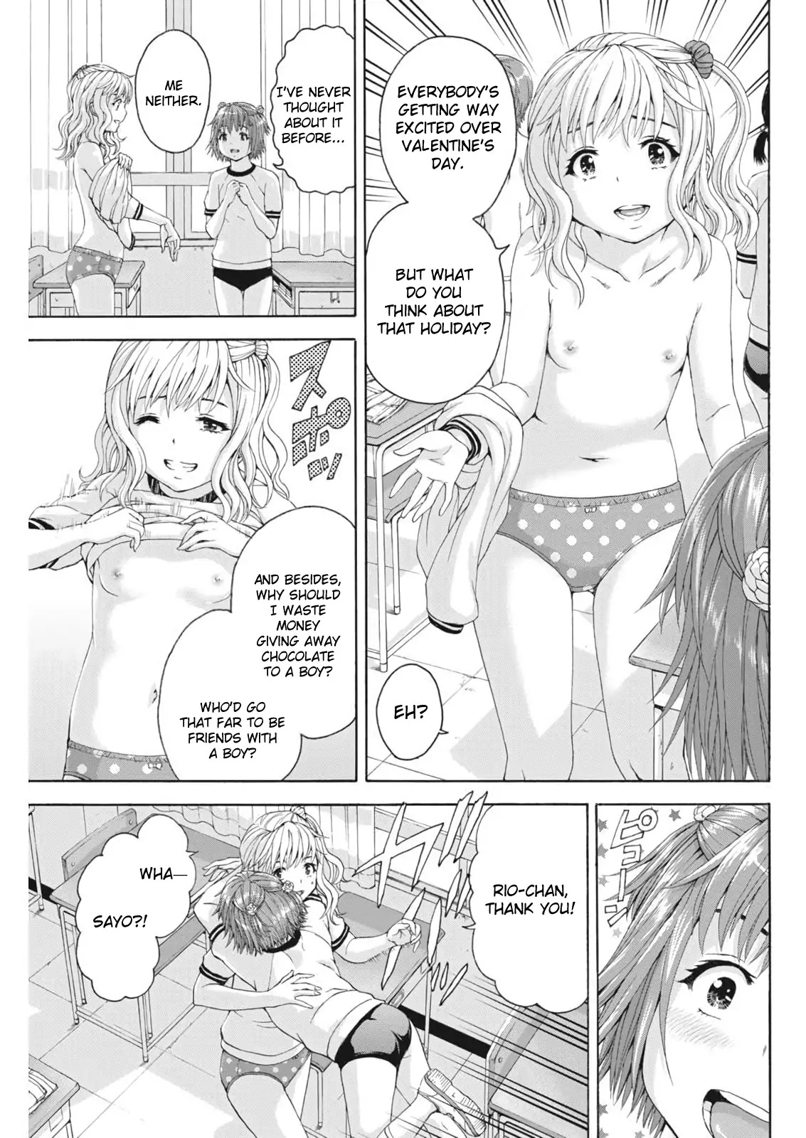 Mujaki no Rakuen - Parallel Chapter 4 page 5 - Chapter 4: Puppy Love in Paradise