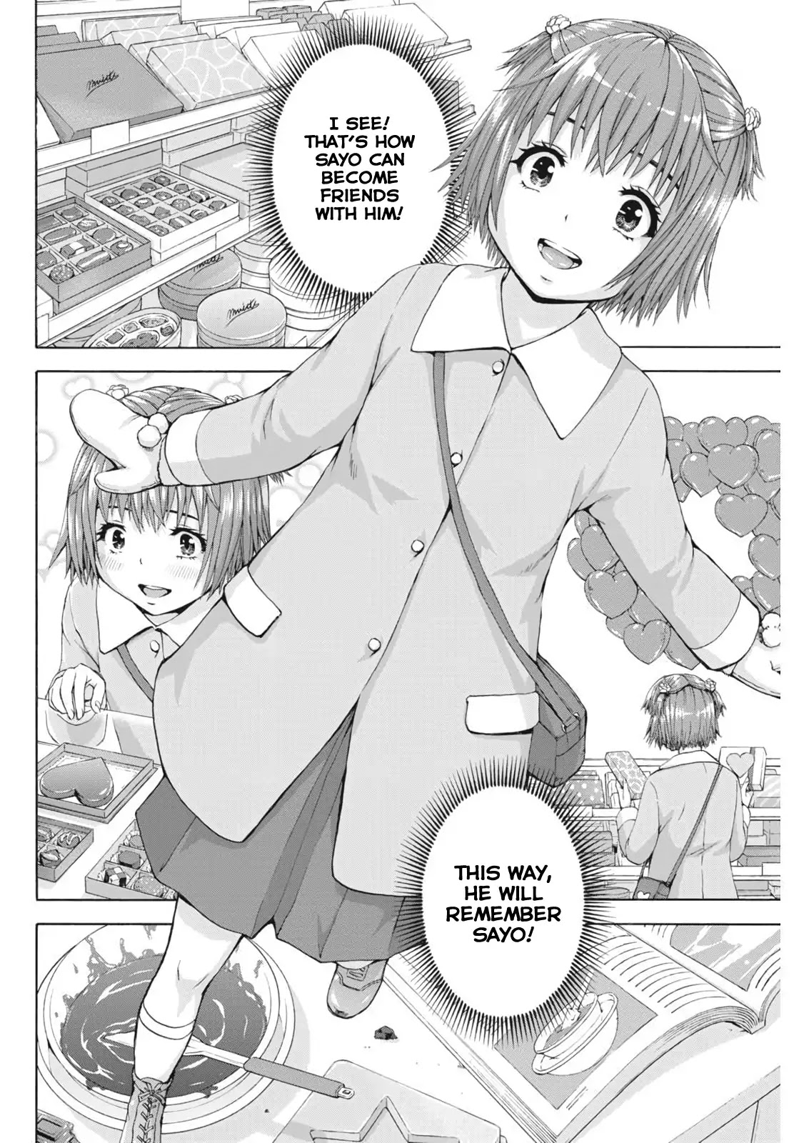 Mujaki no Rakuen - Parallel Chapter 4 page 6 - Chapter 4: Puppy Love in Paradise