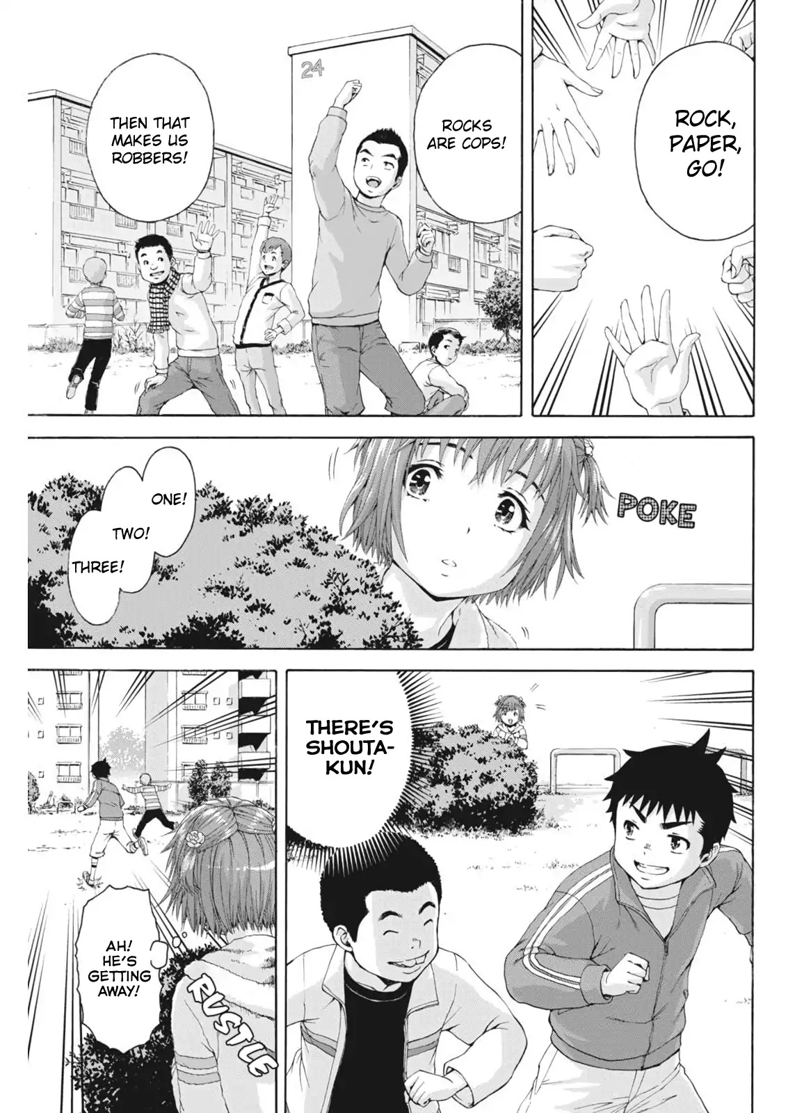 Mujaki no Rakuen - Parallel Chapter 4 page 9 - Chapter 4: Puppy Love in Paradise