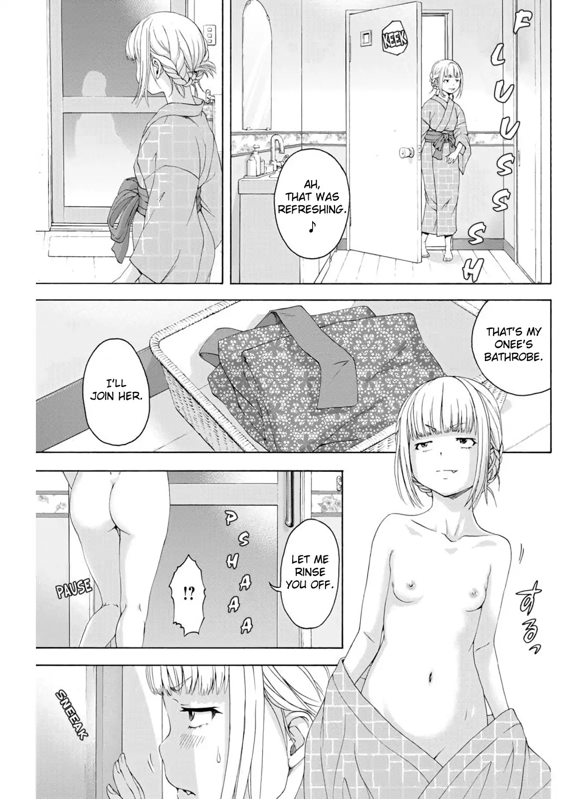 Mujaki no Rakuen - Parallel Chapter 5 page 13 - Chapter 5: Cousins in Paradise