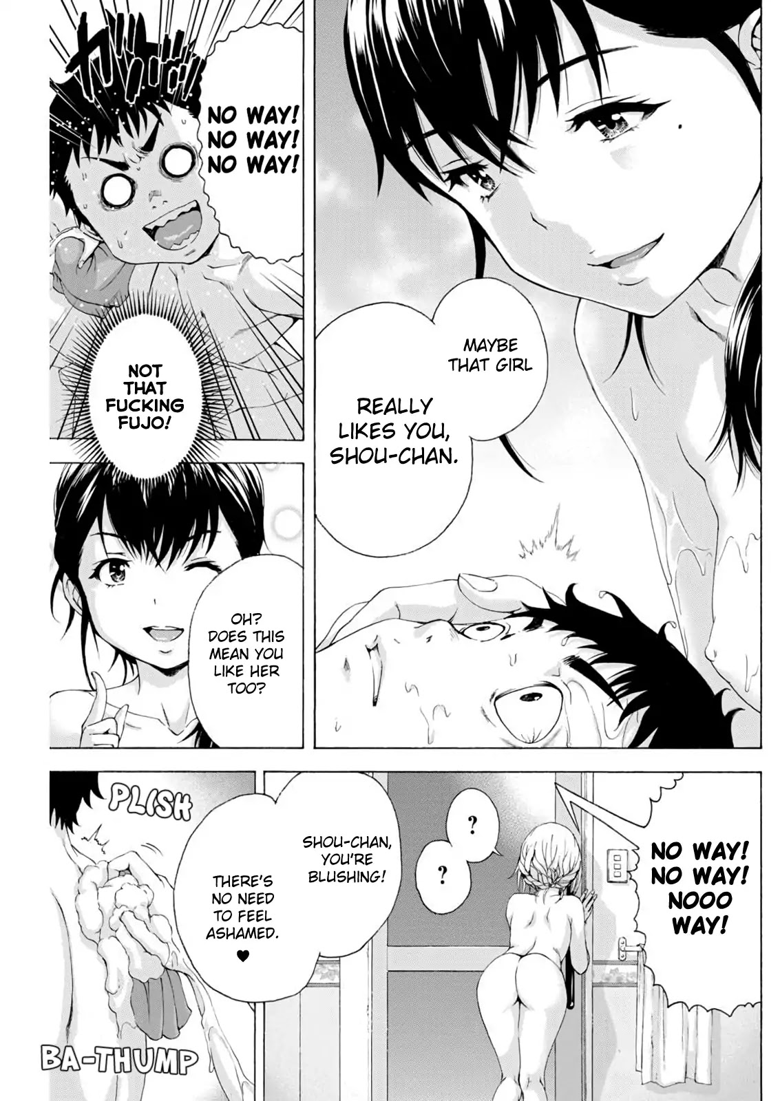 Mujaki no Rakuen - Parallel Chapter 5 page 15 - Chapter 5: Cousins in Paradise