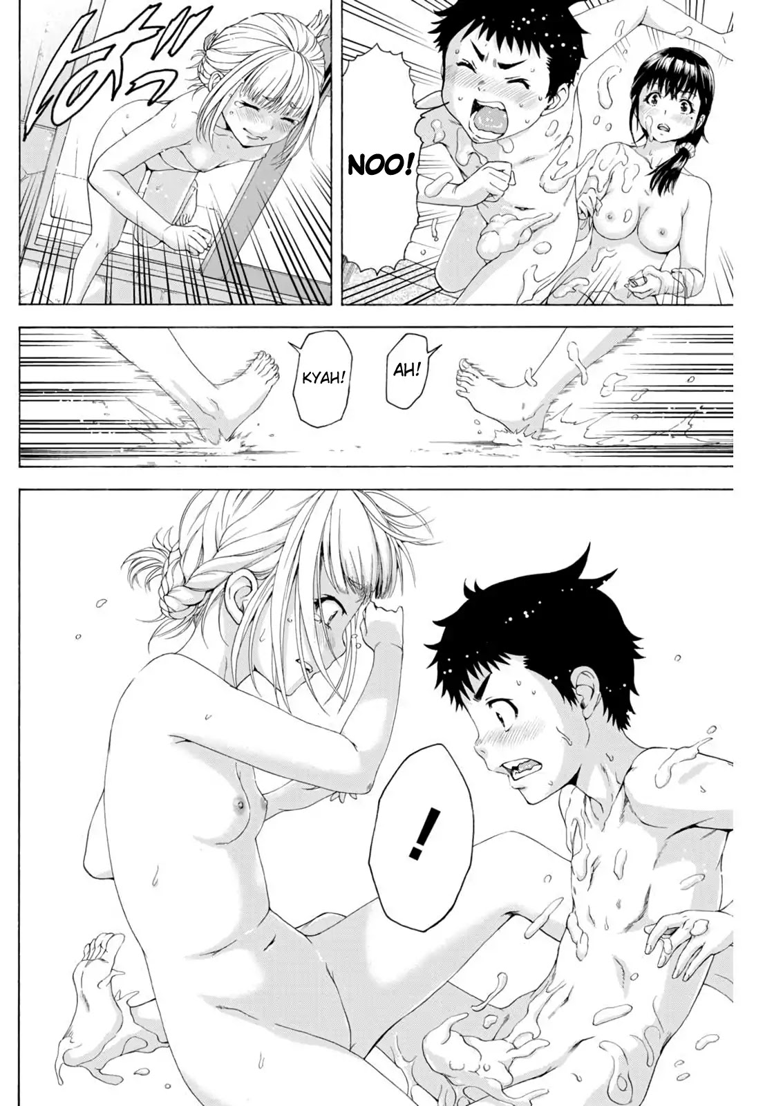 Mujaki no Rakuen - Parallel Chapter 5 page 18 - Chapter 5: Cousins in Paradise