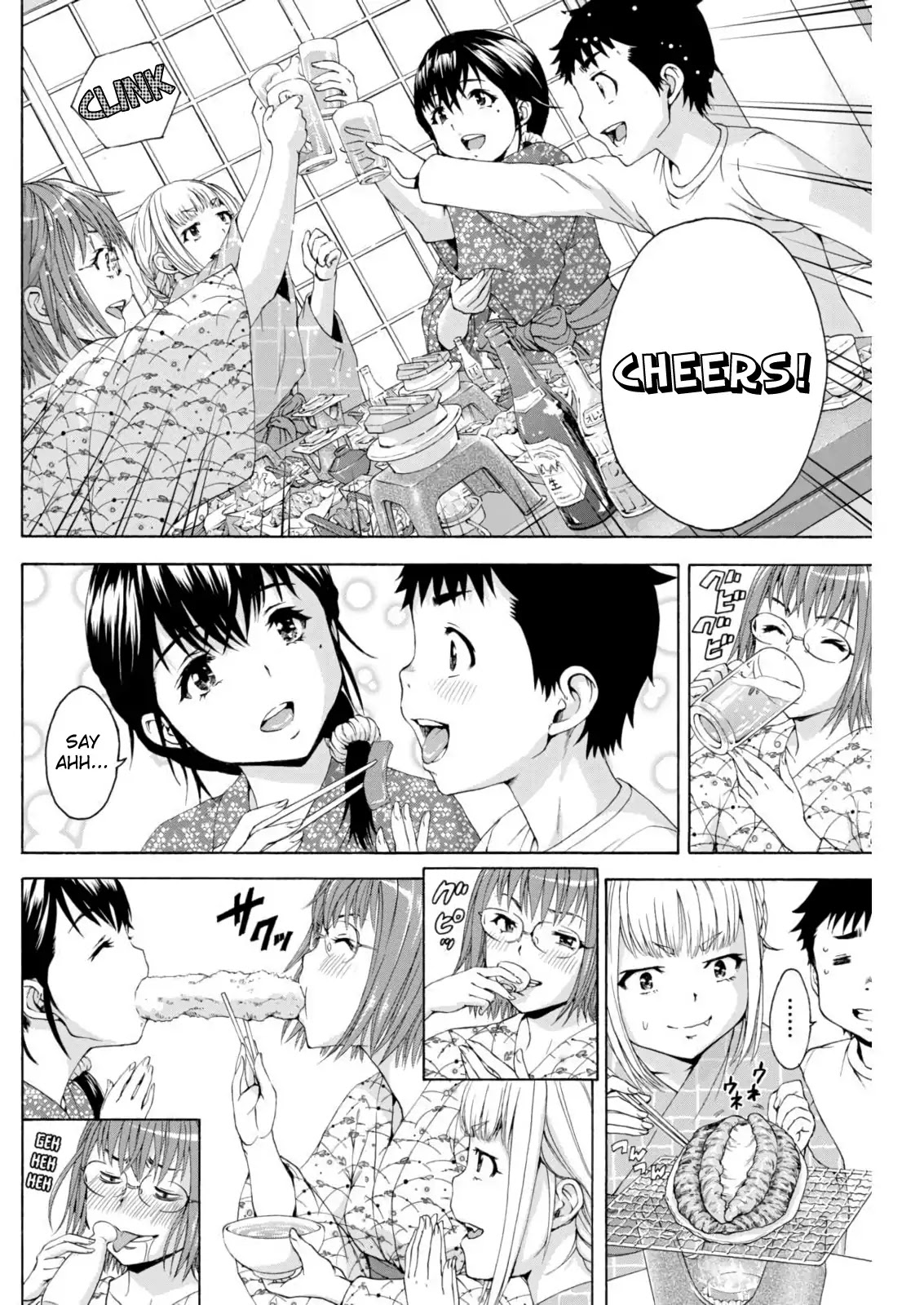 Mujaki no Rakuen - Parallel Chapter 5 page 4 - Chapter 5: Cousins in Paradise