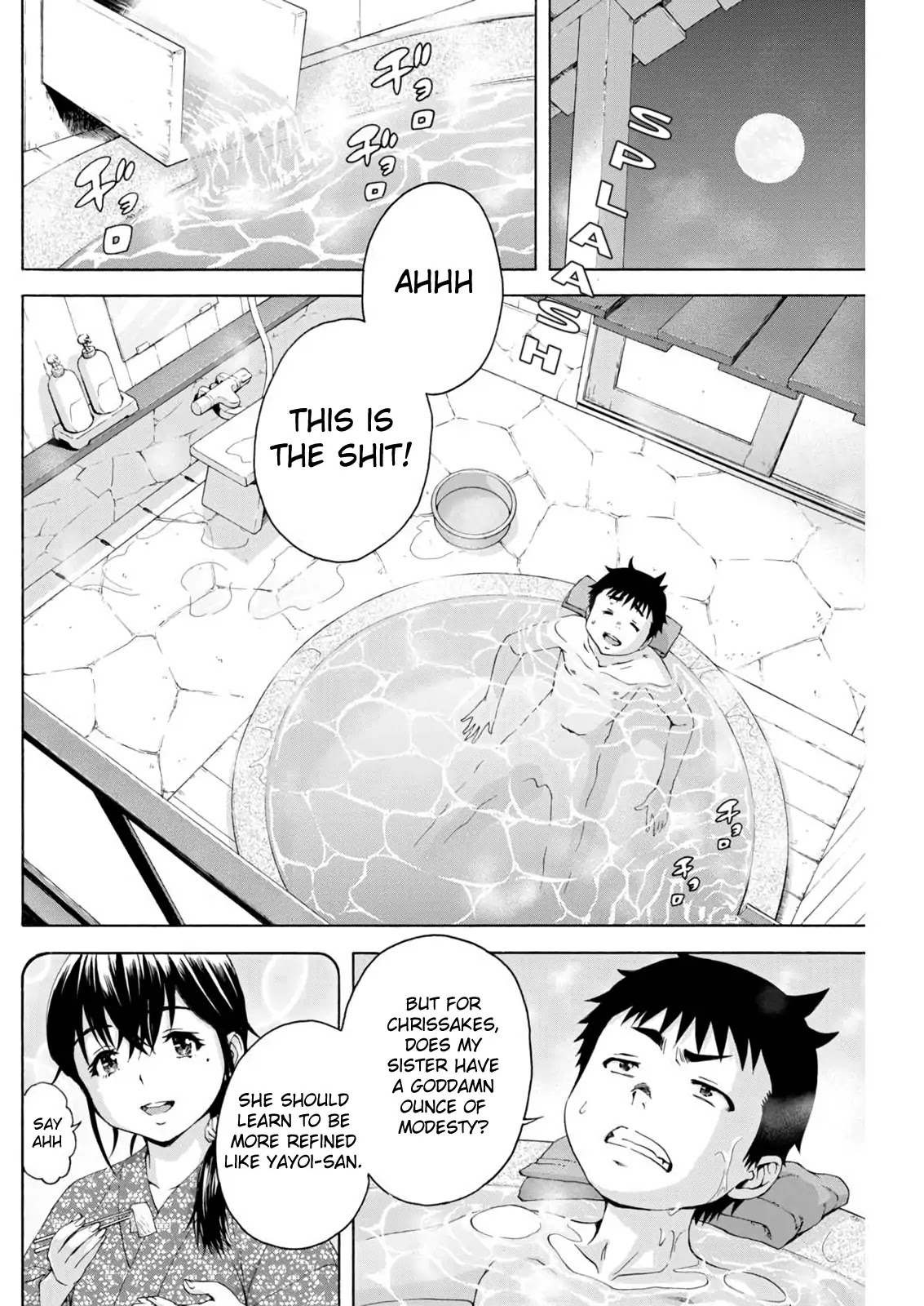 Mujaki no Rakuen - Parallel Chapter 5 page 6 - Chapter 5: Cousins in Paradise