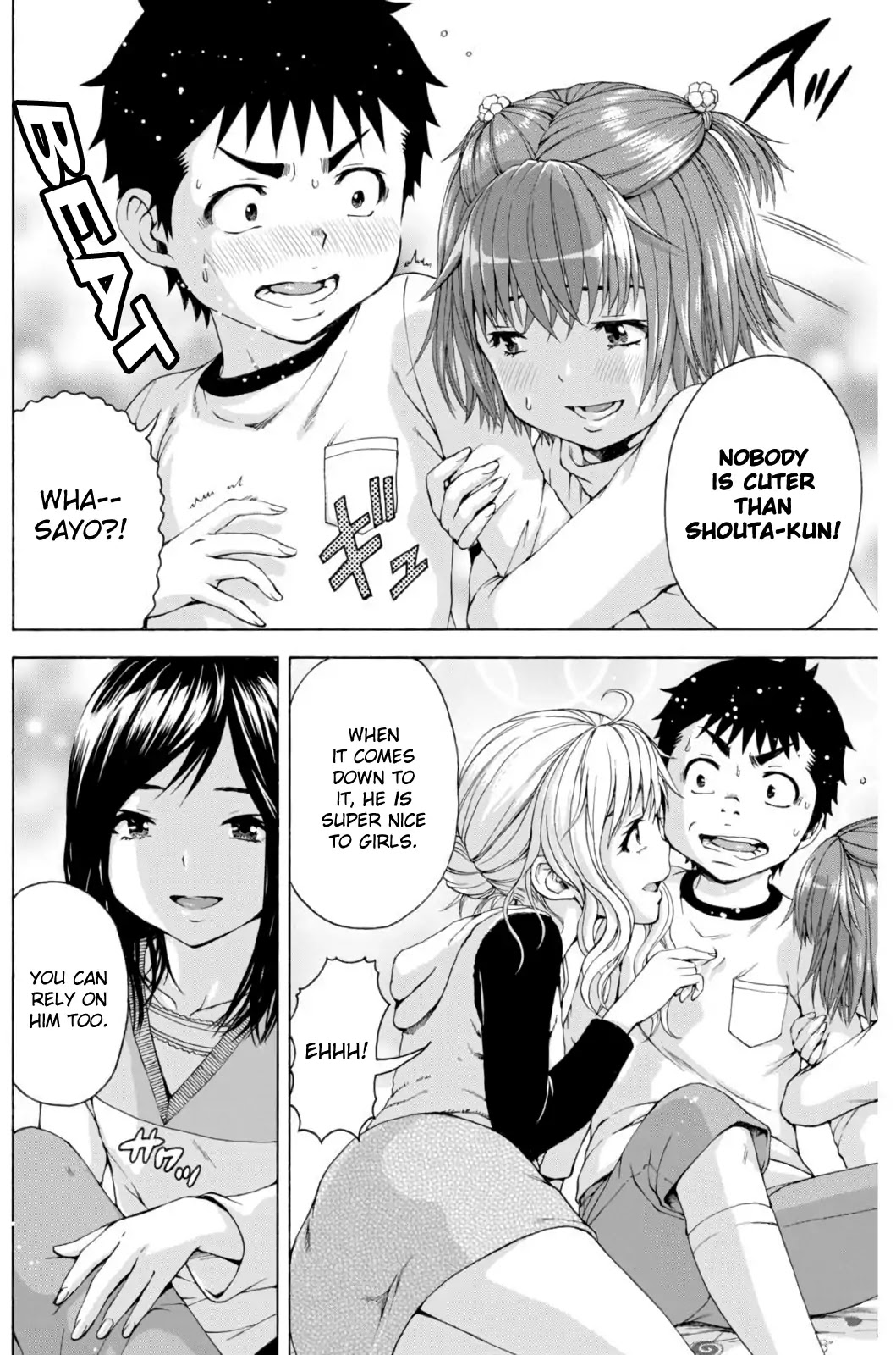 Mujaki no Rakuen - Parallel Chapter 6 page 12 - Chapter 6: Dreamy Paradise
