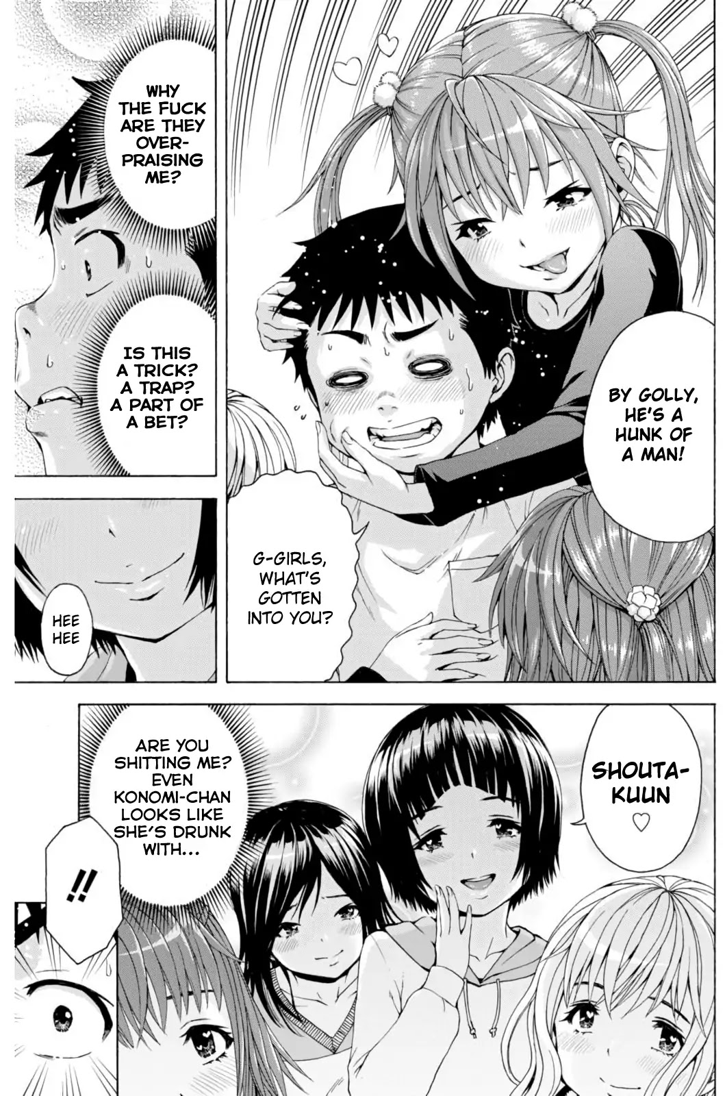 Mujaki no Rakuen - Parallel Chapter 6 page 13 - Chapter 6: Dreamy Paradise