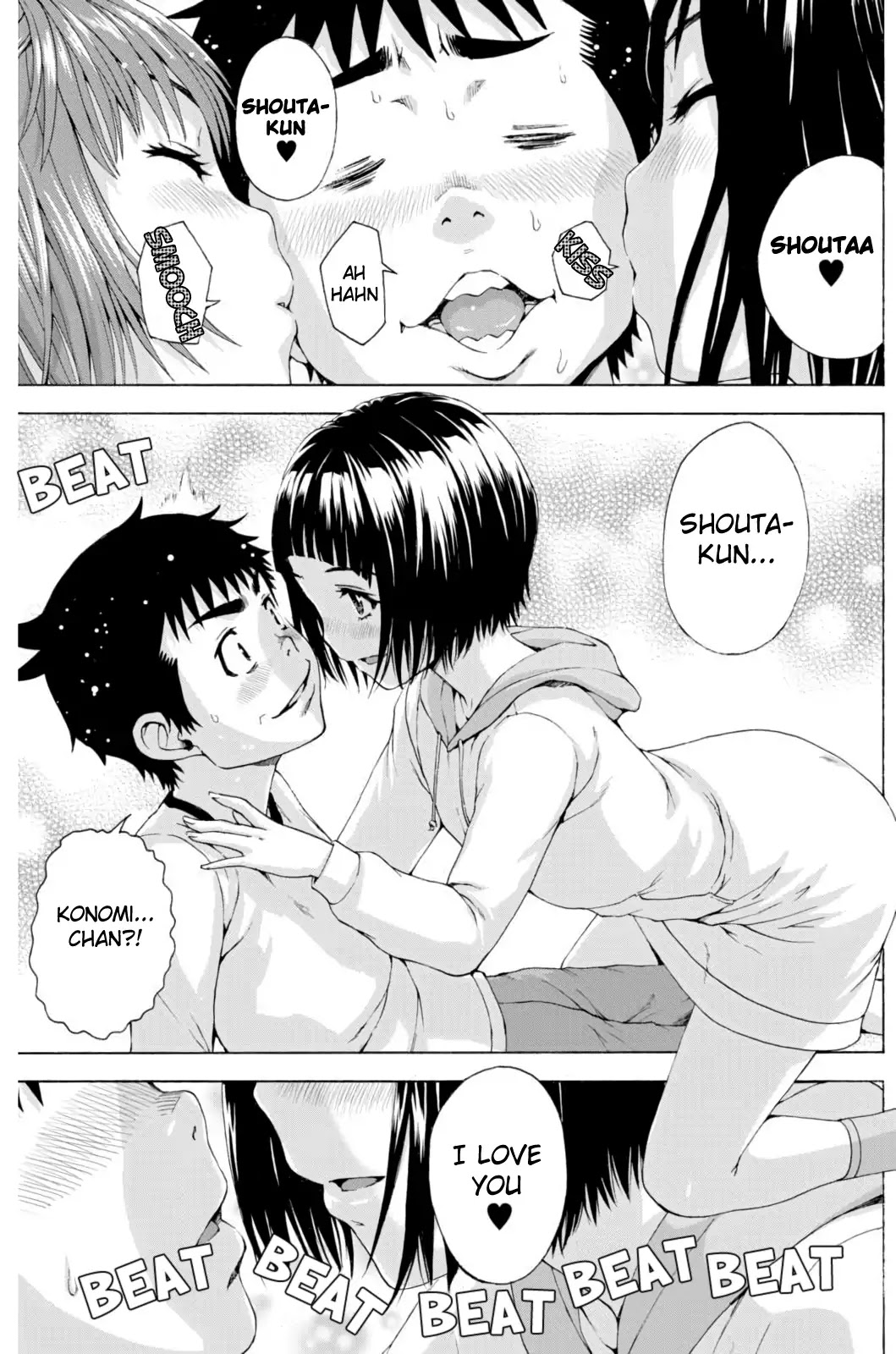 Mujaki no Rakuen - Parallel Chapter 6 page 15 - Chapter 6: Dreamy Paradise