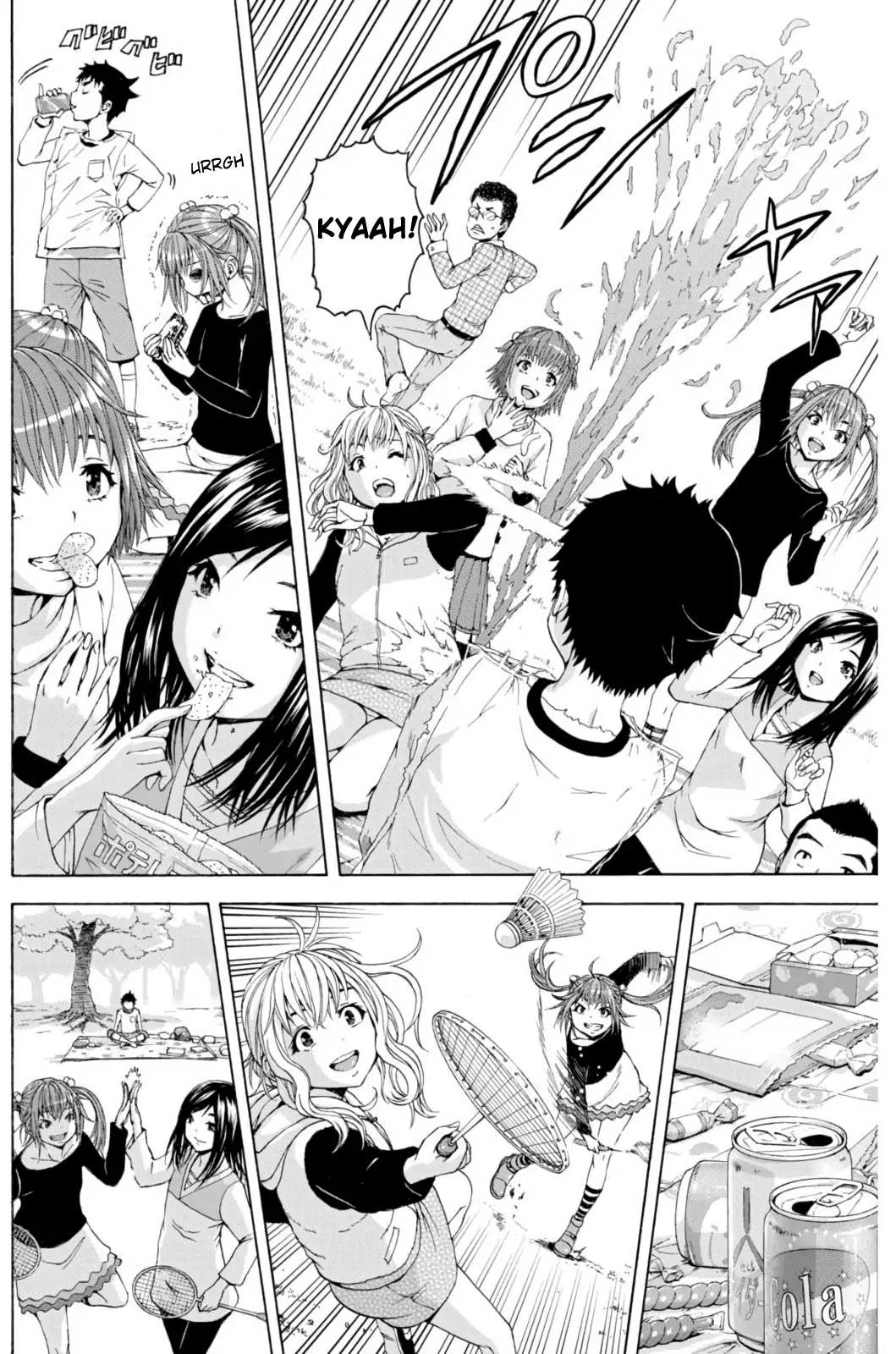 Mujaki no Rakuen - Parallel Chapter 6 page 6 - Chapter 6: Dreamy Paradise