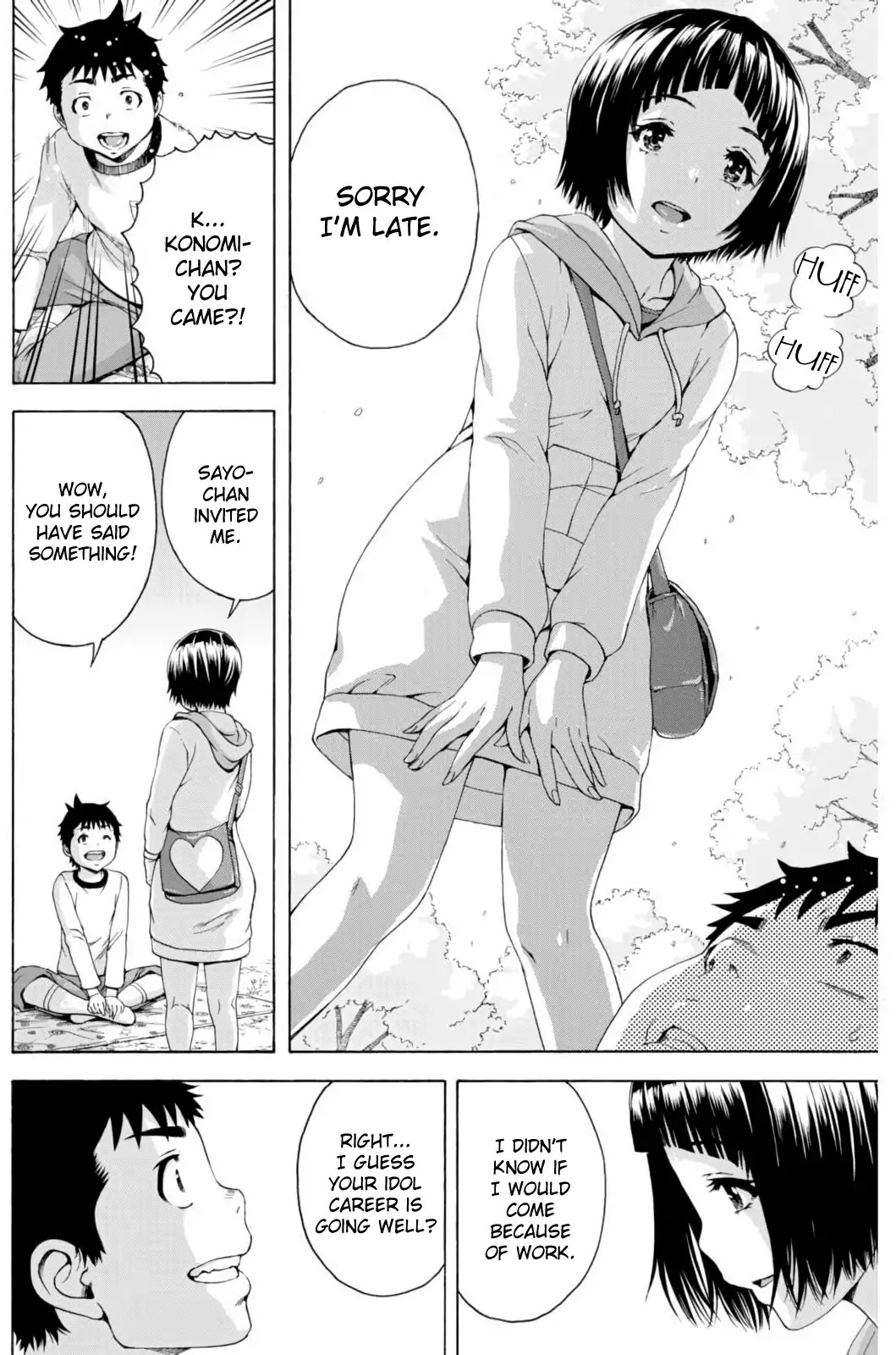 Mujaki no Rakuen - Parallel Chapter 6 page 8 - Chapter 6: Dreamy Paradise