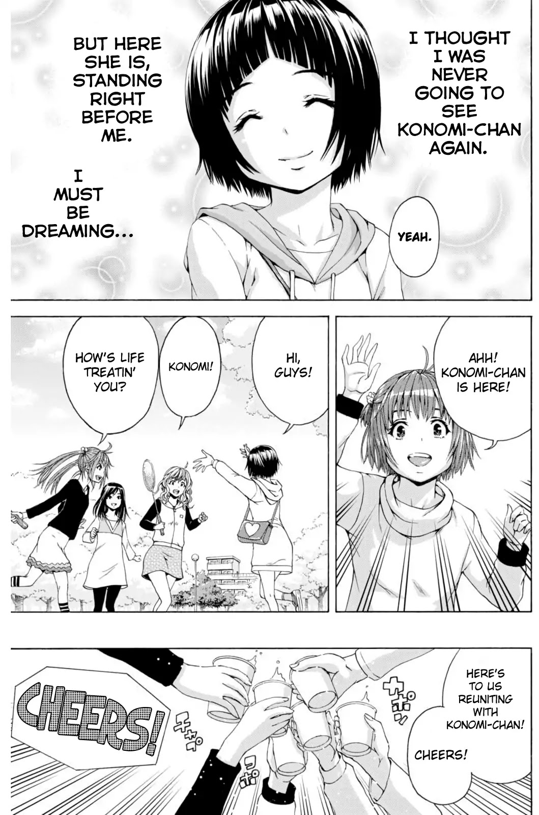Mujaki no Rakuen - Parallel Chapter 6 page 9 - Chapter 6: Dreamy Paradise