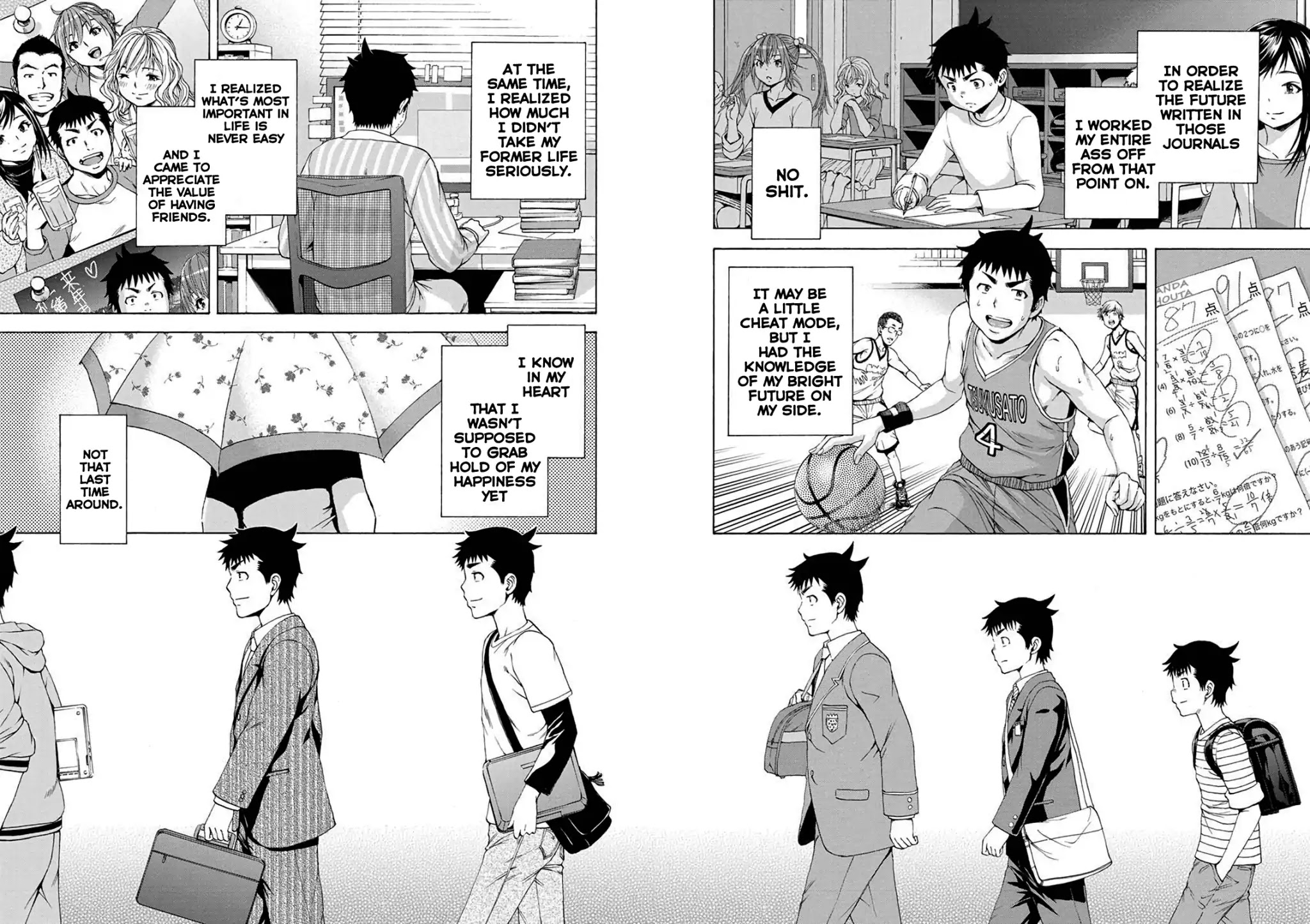Mujaki no Rakuen - Parallel Chapter 7 page 10 - Chapter 7: True Paradise [END]