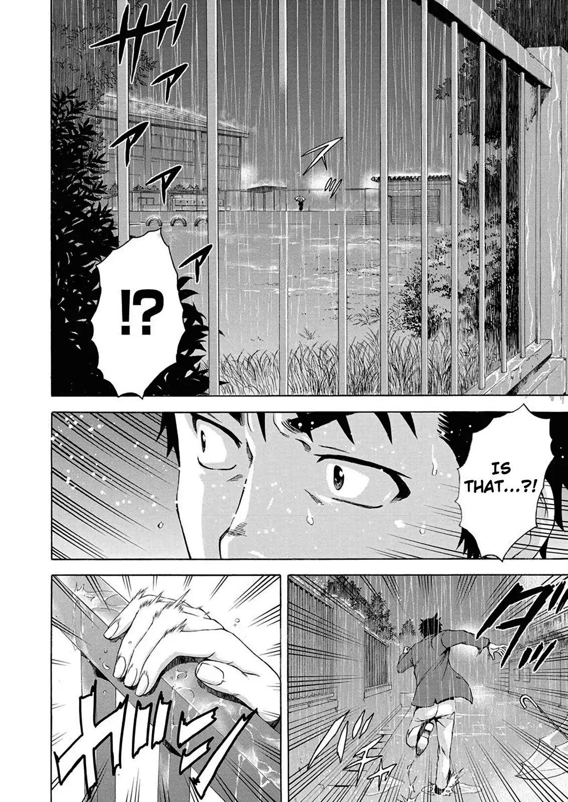 Mujaki no Rakuen - Parallel Chapter 7 page 13 - Chapter 7: True Paradise [END]