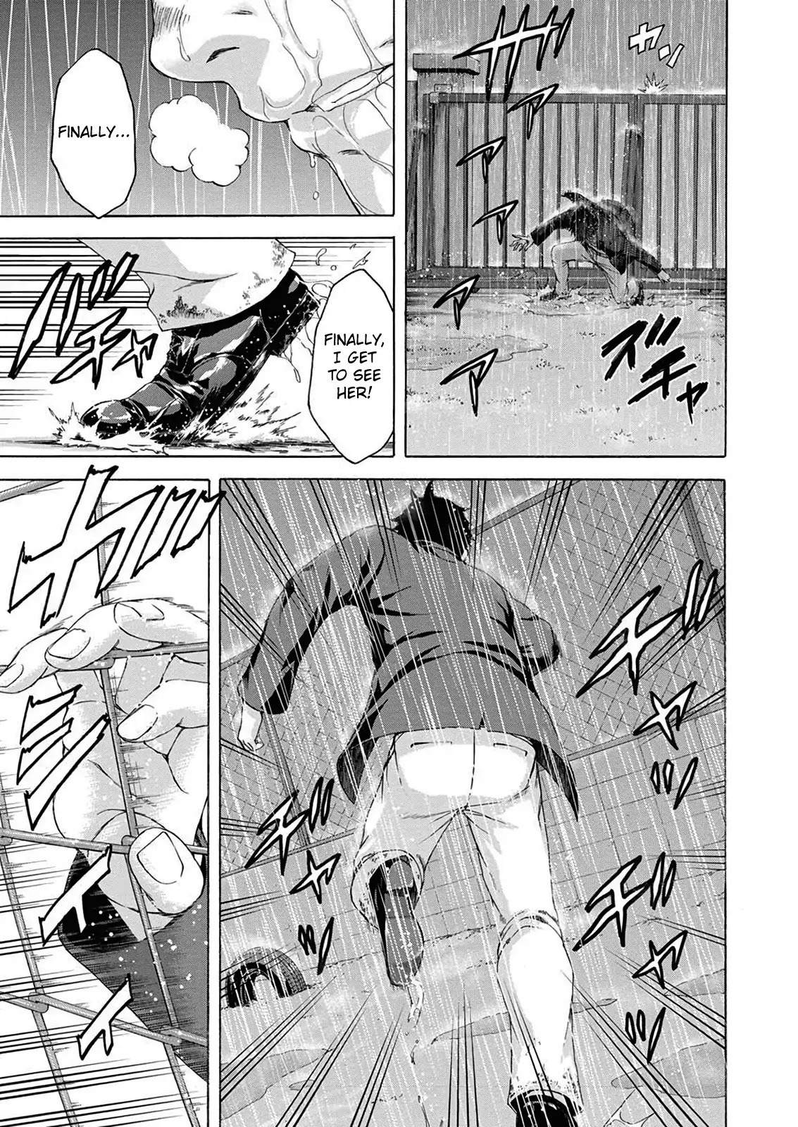 Mujaki no Rakuen - Parallel Chapter 7 page 14 - Chapter 7: True Paradise [END]