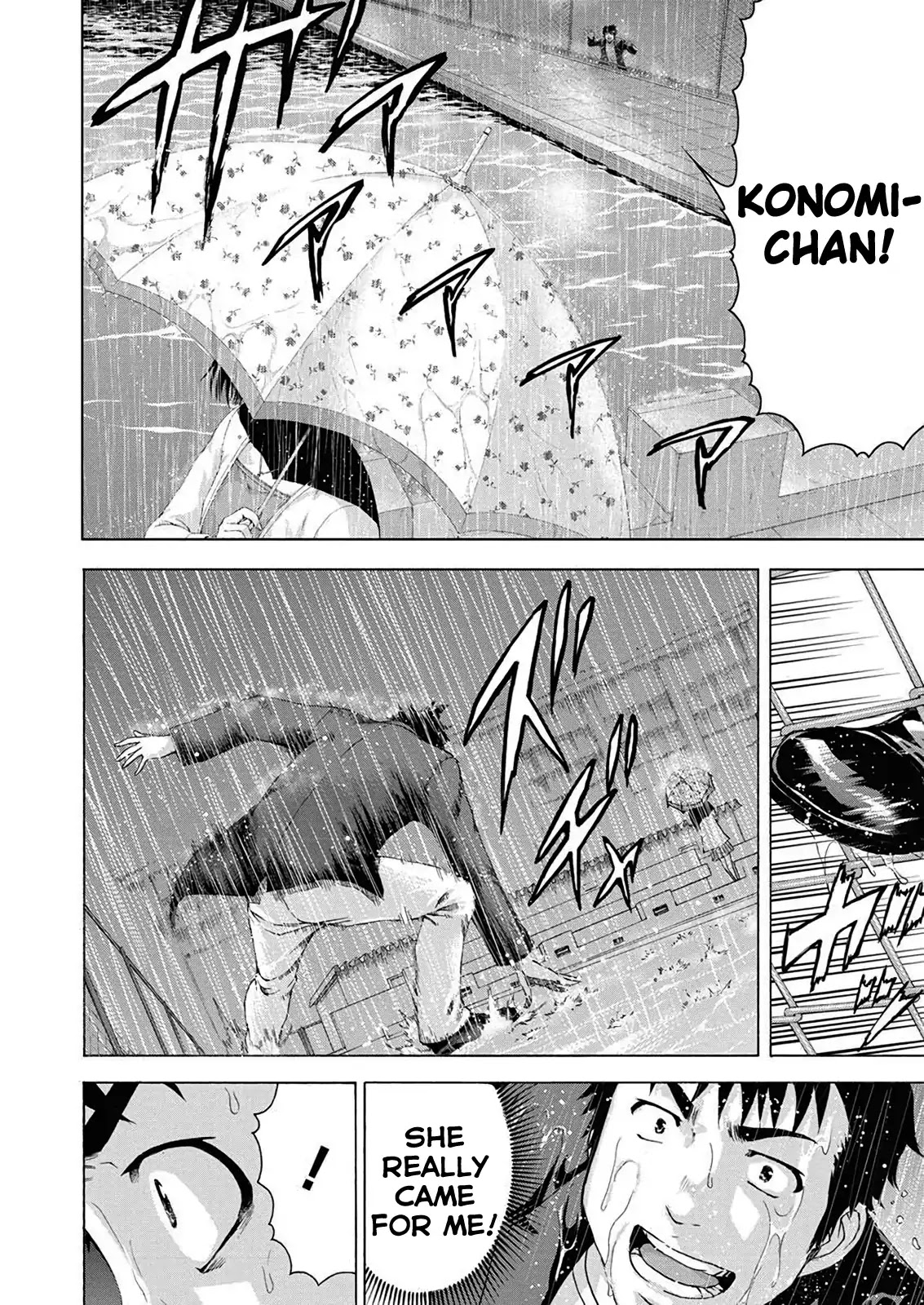 Mujaki no Rakuen - Parallel Chapter 7 page 15 - Chapter 7: True Paradise [END]