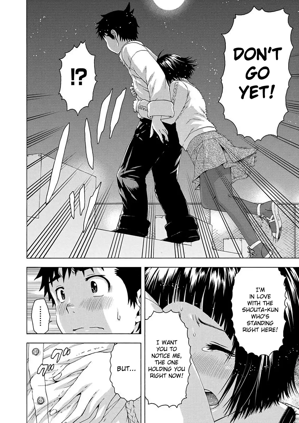 Mujaki no Rakuen - Parallel Chapter 7 page 4 - Chapter 7: True Paradise [END]