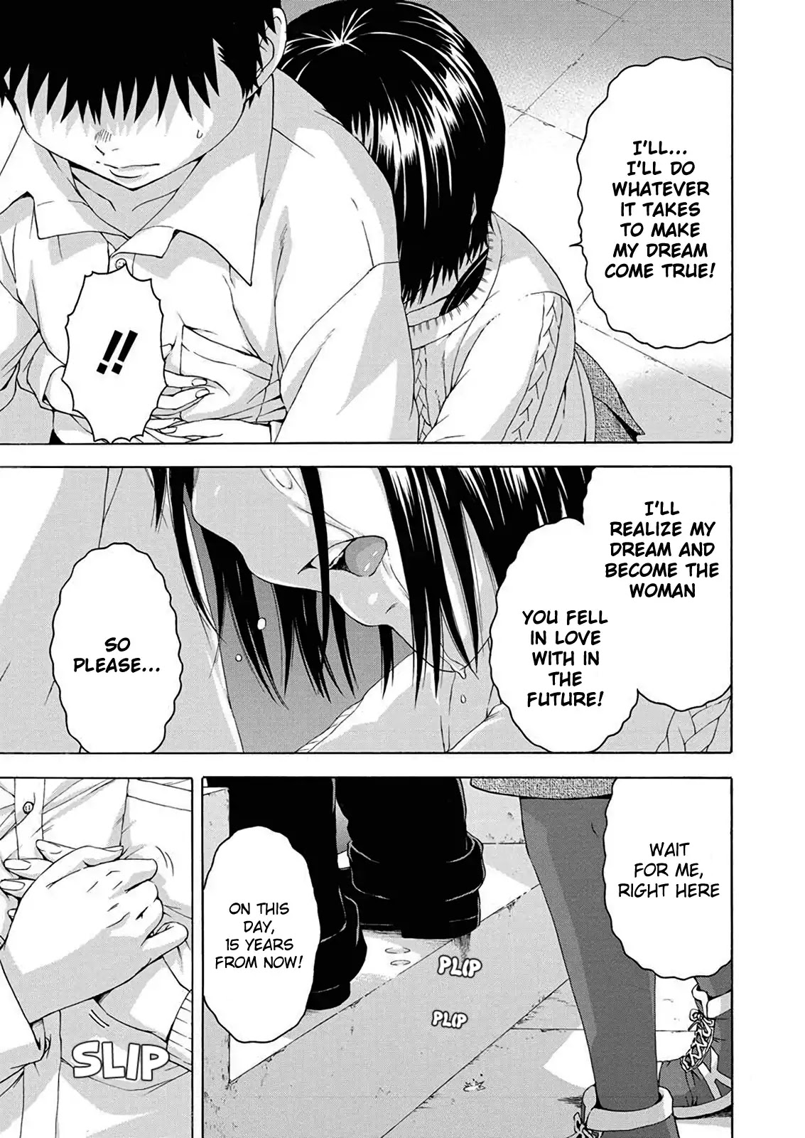 Mujaki no Rakuen - Parallel Chapter 7 page 5 - Chapter 7: True Paradise [END]