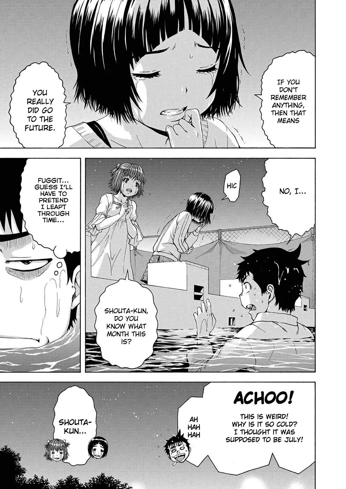 Mujaki no Rakuen - Parallel Chapter 7 page 9 - Chapter 7: True Paradise [END]