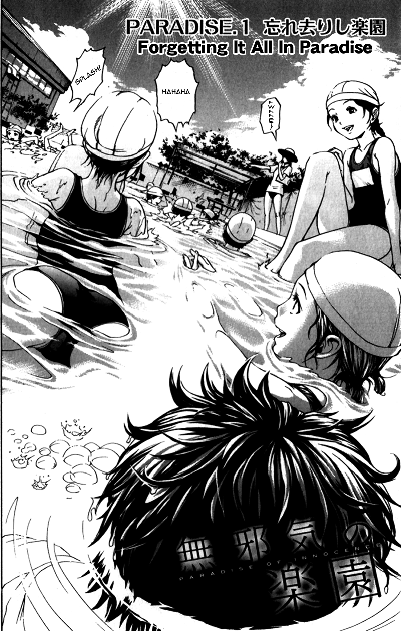 Mujaki no Rakuen Chapter 1 page 10 - Chapter 1: Forgetting All in the Paradise