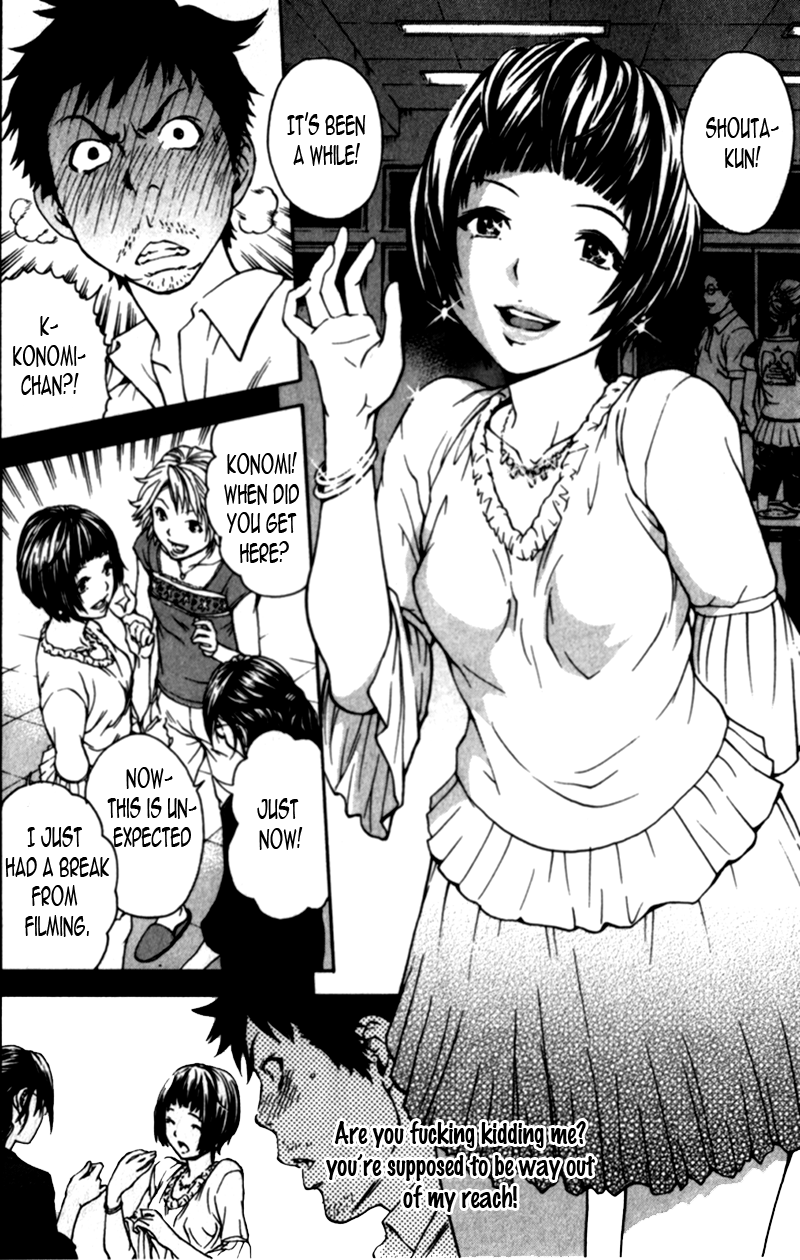 Mujaki no Rakuen Chapter 1 page 14 - Chapter 1: Forgetting All in the Paradise