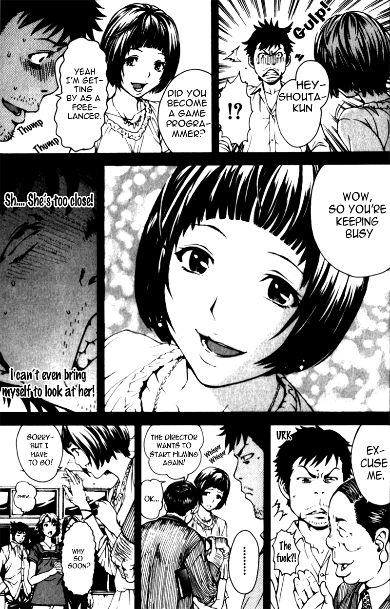 Mujaki no Rakuen Chapter 1 page 15 - Chapter 1: Forgetting All in the Paradise