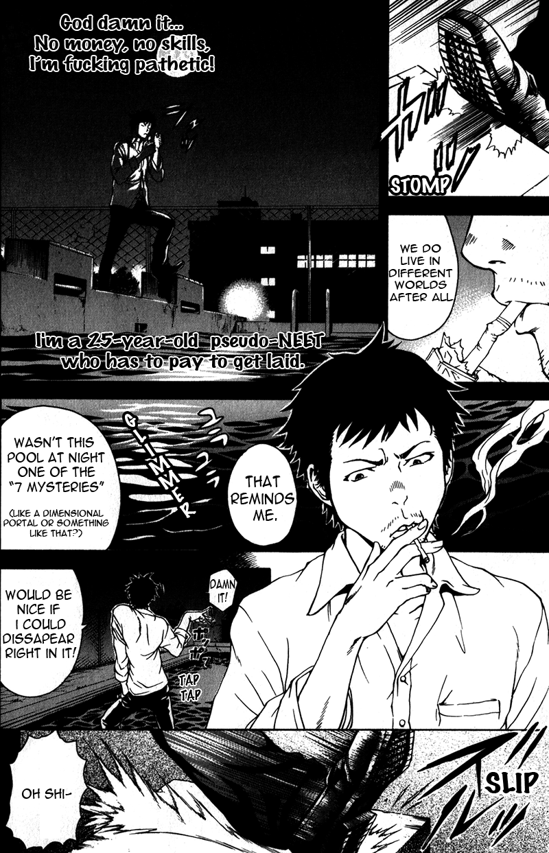 Mujaki no Rakuen Chapter 1 page 16 - Chapter 1: Forgetting All in the Paradise