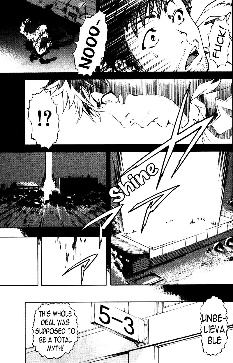 Mujaki no Rakuen Chapter 1 page 17 - Chapter 1: Forgetting All in the Paradise