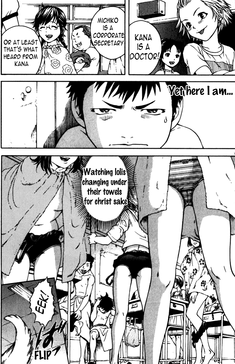 Mujaki no Rakuen Chapter 1 page 18 - Chapter 1: Forgetting All in the Paradise
