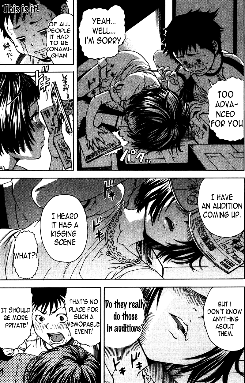 Mujaki no Rakuen Chapter 1 page 27 - Chapter 1: Forgetting All in the Paradise