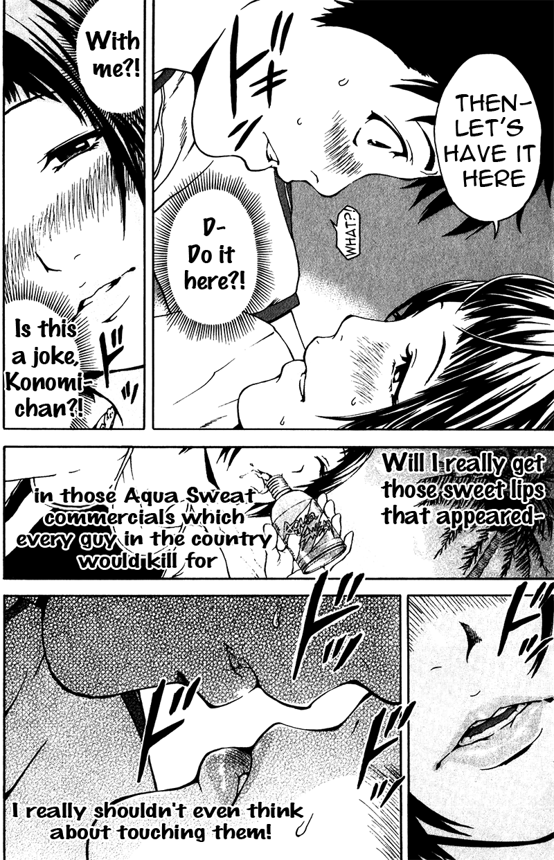 Mujaki no Rakuen Chapter 1 page 28 - Chapter 1: Forgetting All in the Paradise