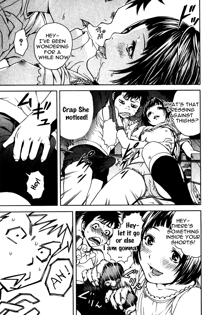 Mujaki no Rakuen Chapter 1 page 31 - Chapter 1: Forgetting All in the Paradise