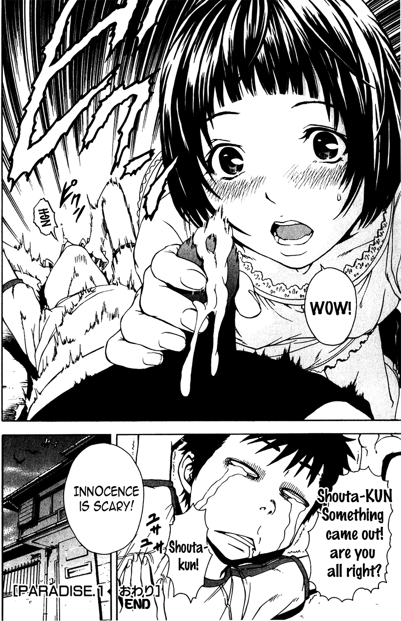 Mujaki no Rakuen Chapter 1 page 32 - Chapter 1: Forgetting All in the Paradise