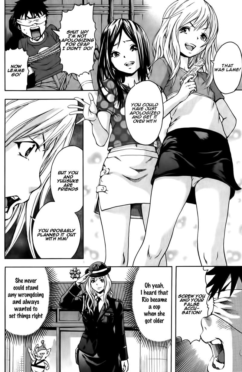 Mujaki no Rakuen Chapter 10 page 12 - Chapter 10: Isolated and Helpless in Paradise