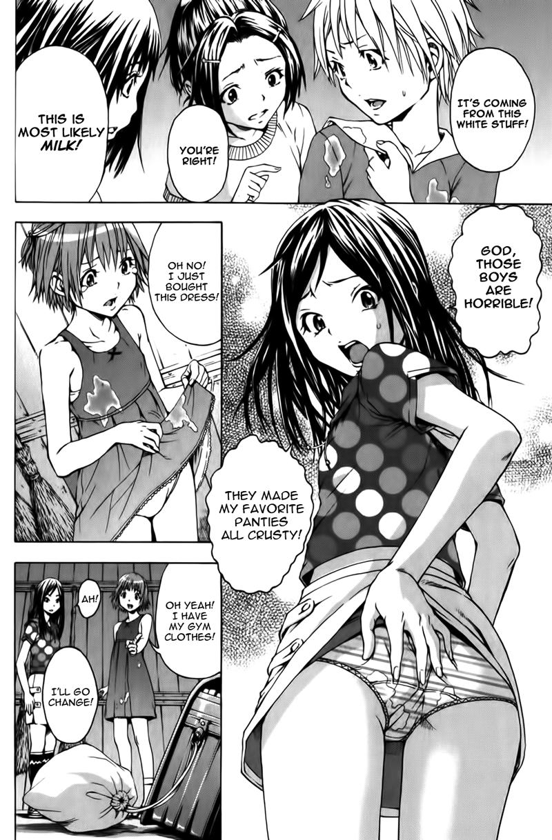 Mujaki no Rakuen Chapter 10 page 14 - Chapter 10: Isolated and Helpless in Paradise