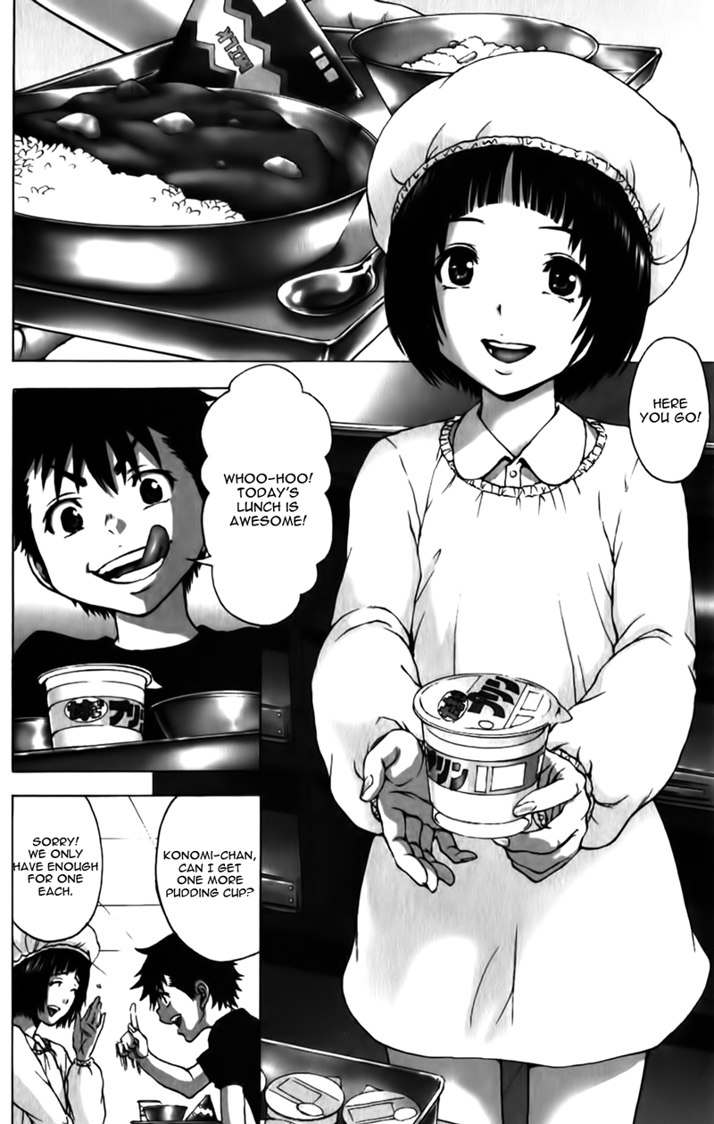 Mujaki no Rakuen Chapter 10 page 2 - Chapter 10: Isolated and Helpless in Paradise