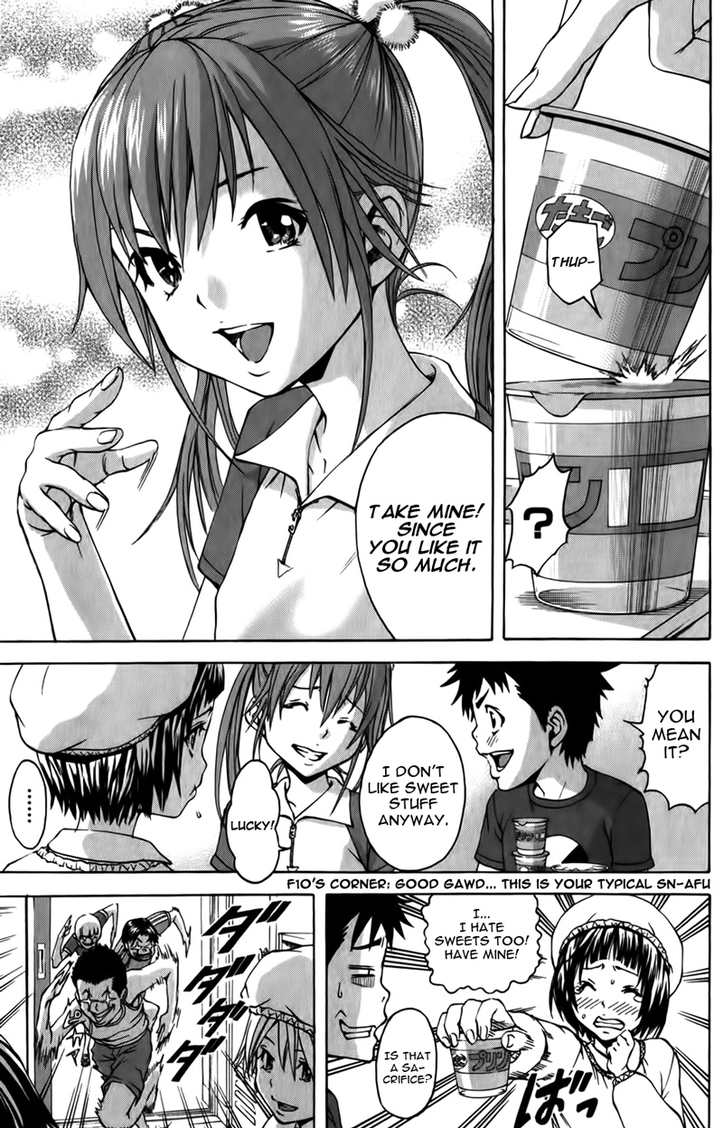 Mujaki no Rakuen Chapter 10 page 3 - Chapter 10: Isolated and Helpless in Paradise