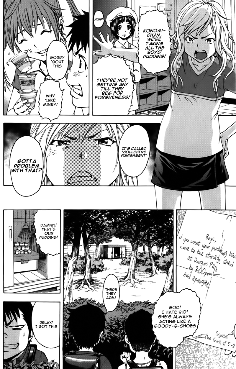 Mujaki no Rakuen Chapter 10 page 6 - Chapter 10: Isolated and Helpless in Paradise
