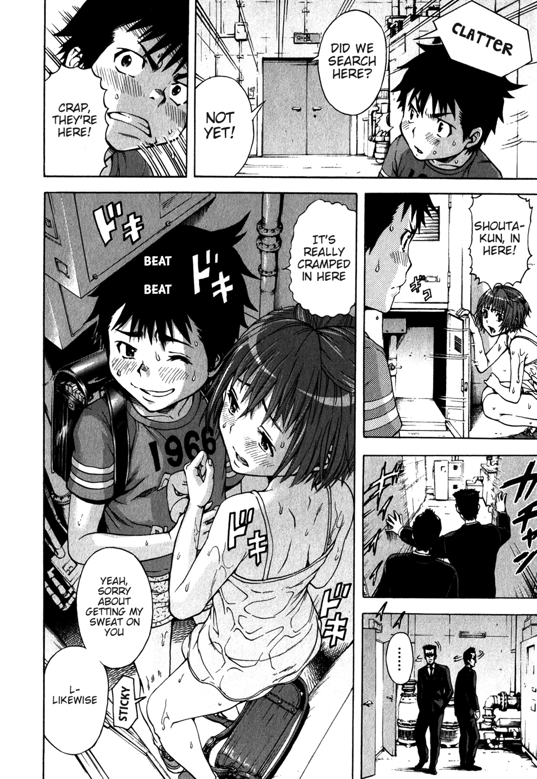 Mujaki no Rakuen Chapter 11 page 12 - Chapter 11: Crisis in Paradise