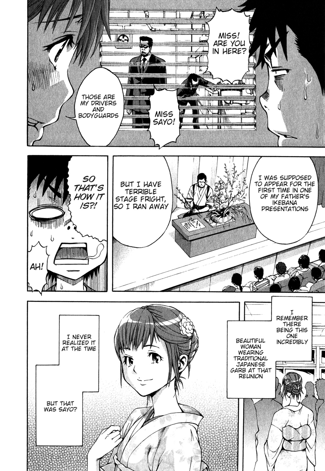 Mujaki no Rakuen Chapter 11 page 14 - Chapter 11: Crisis in Paradise