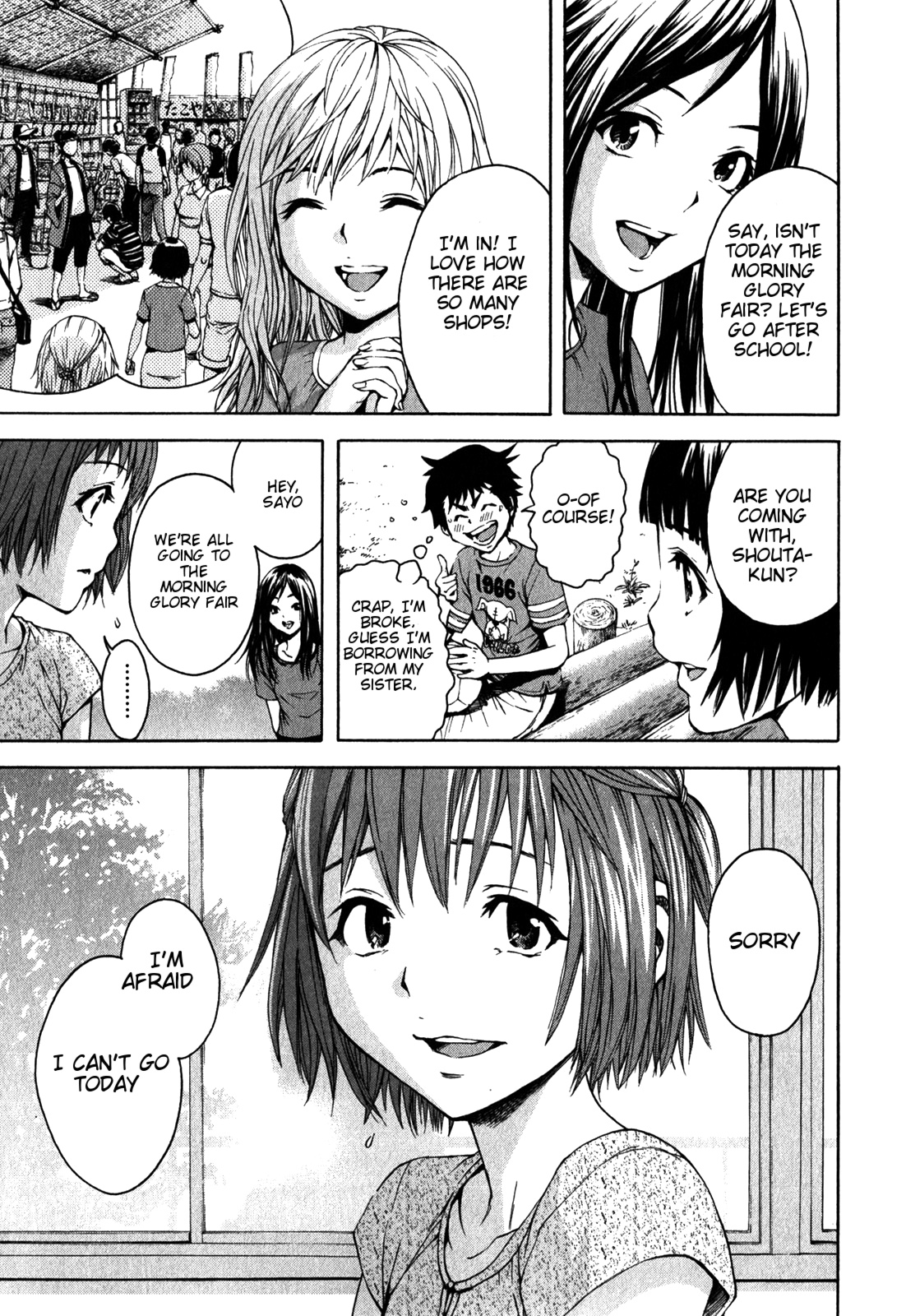 Mujaki no Rakuen Chapter 11 page 3 - Chapter 11: Crisis in Paradise